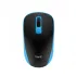 HAVIT HV-MS626GT OPTICAL WIRELESS MOUSE
